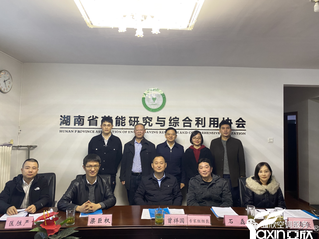 谈球吧应邀加入2023长沙品牌故事会(图3)