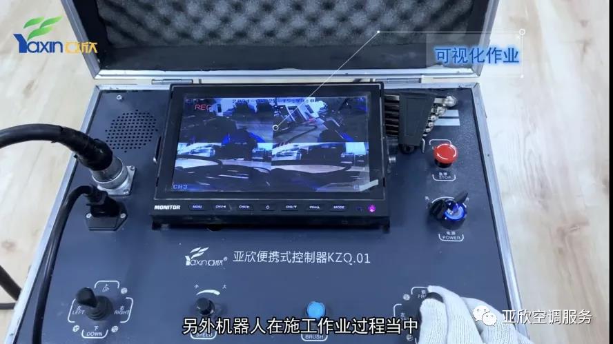   谈球吧相助|只花几百块，，，你也可以用优势管洗濯机械人(图3)