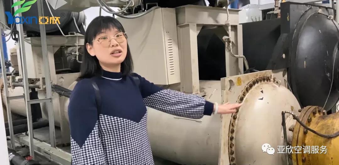 谈球吧学院 | 带各人看看大型中央空调系统(图5)