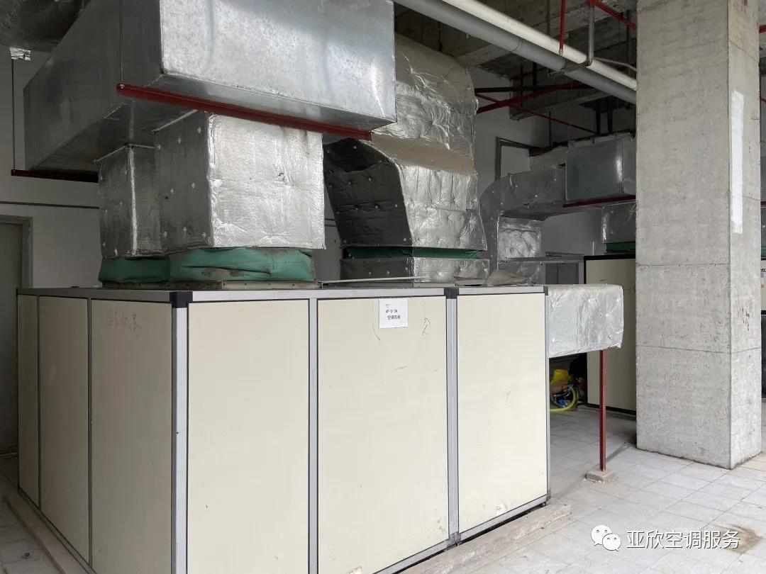 谈球吧学院 | 带各人看看大型中央空调系统(图7)