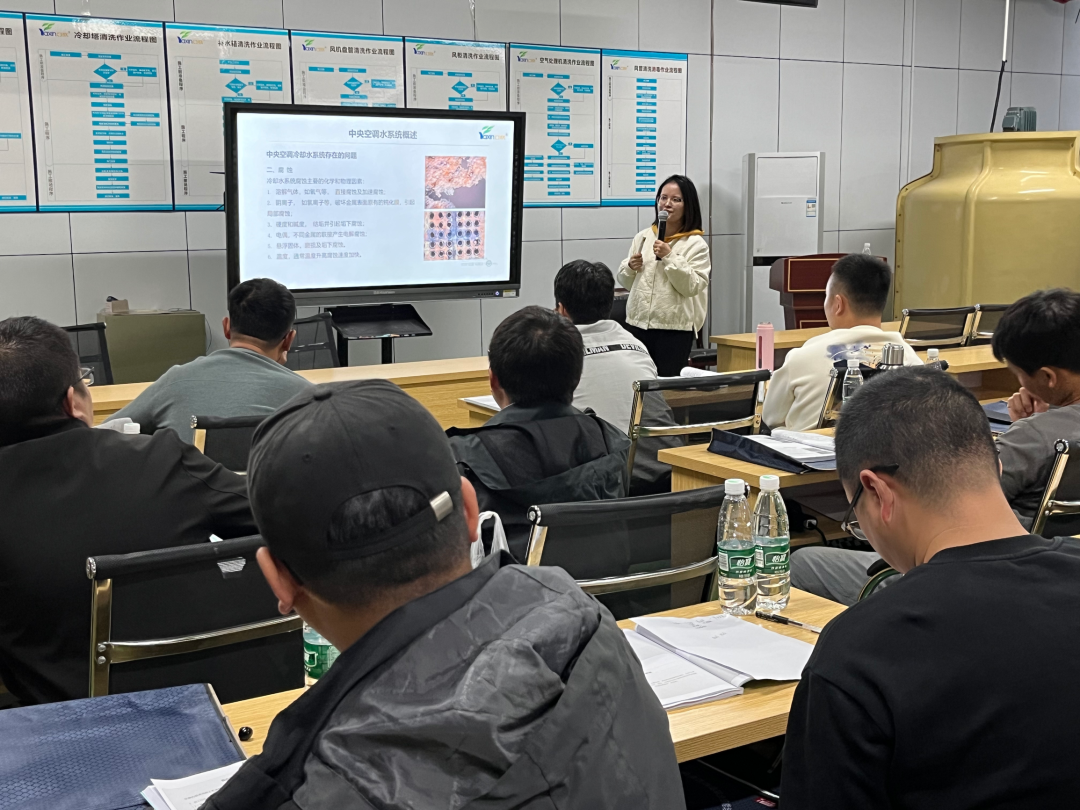 第二十四期湖南省集中空调洗濯消毒职业手艺培训圆满落幕！！！(图2)