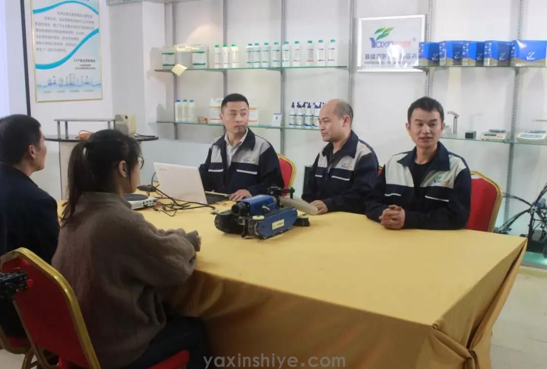 喜讯丨谈球吧刘焕林荣获“2019年天下五一劳动奖章” (图2)